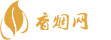 免税国外香烟在哪里买